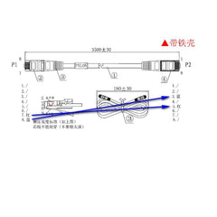 BMS Communication Cable RJ45 Ethernet Type for Pylontech US2000C/US3000C/US5000 - VoltaconSolar